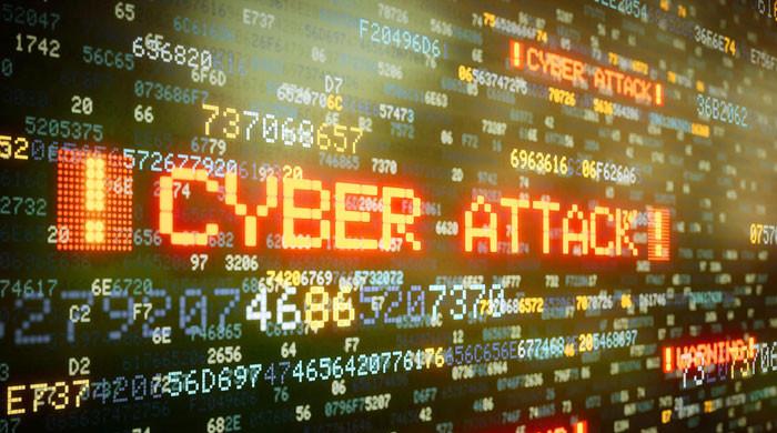 آئرش محکمہ صحت کے آئی ٹی سسٹم پر سائبر حملہ