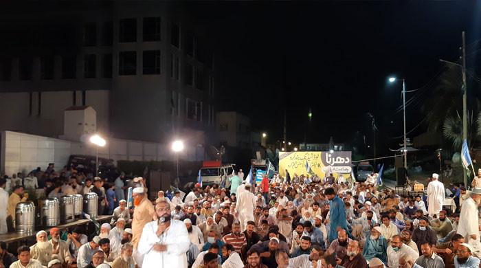 لوڈشیڈنگ اور زائد بلنگ کے خلاف جماعت اسلامی کا کے الیکٹرک ہیڈ آفس پر احتجاج 