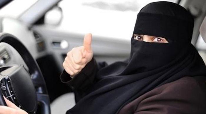 سعودی خواتین کو مرد سرپرست کی رضامندی کے بغیر اپنے طور پر زندگی گزارنےکی اجازت