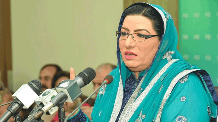 ’پنجاب کا بجٹ اپوزیشن کیلئے 11KV کاجھٹکا ثابت ہوگا‘