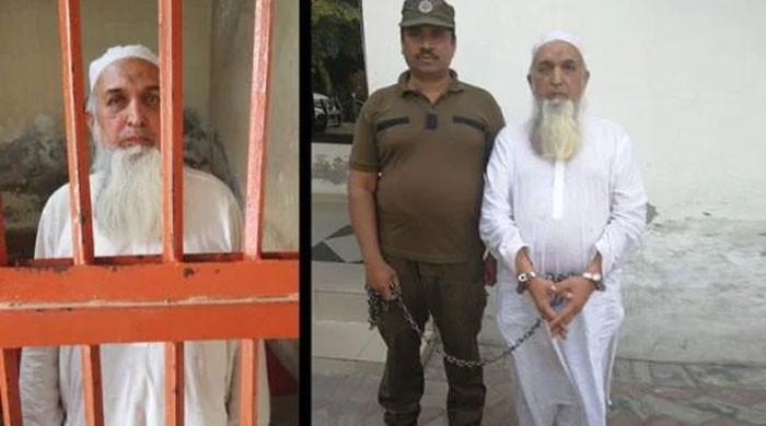 میں اُسے مفتی نہیں لکھنا چاہتا