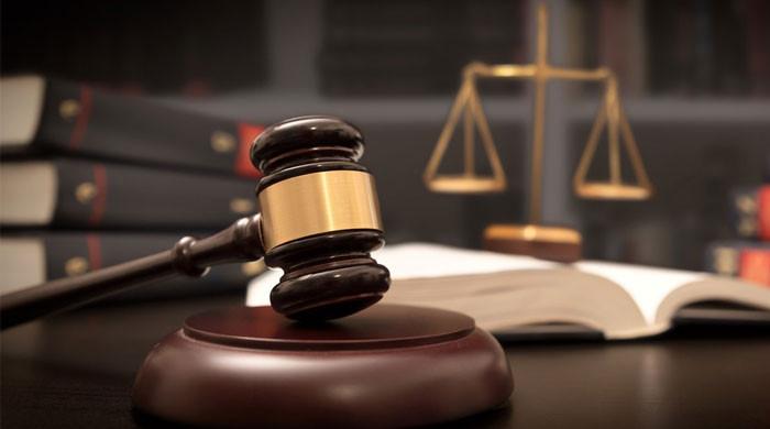 انصاف، قانون، عدالت