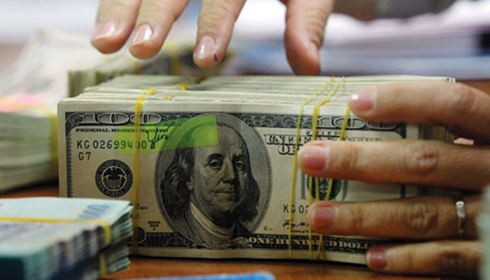اسٹیٹ بینک کے مطابق 18 جون تک ملکی زرمبادلہ کے ذخائر 23 ارب 25 کروڑ ڈالر رہے— فوٹو: فائل