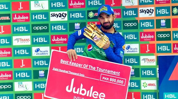 محمد رضوان نے ایک اور اعزاز اپنے نام کر لیا