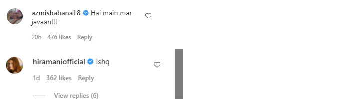 اسکرین گریب