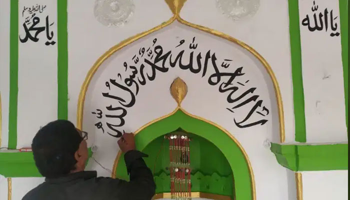 فوٹوبشکریہ انیل کمار چوہان