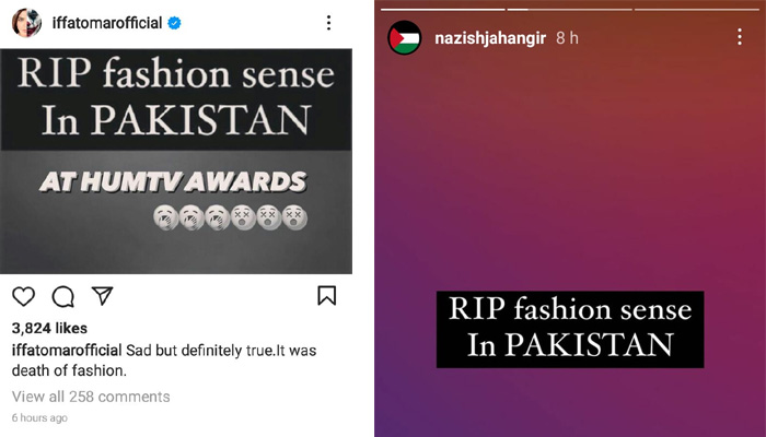 پاکستانی شوبز اسٹارز کی ساتھی اداکاراؤں کے لباس پرشدید تنقید