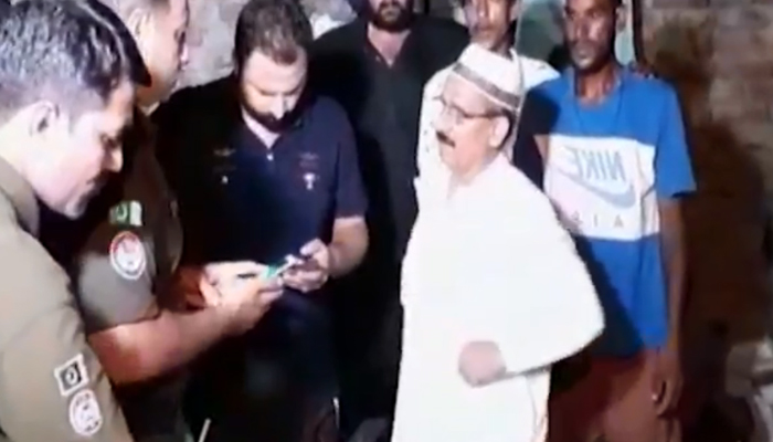 فوٹو: اسکرین گریب