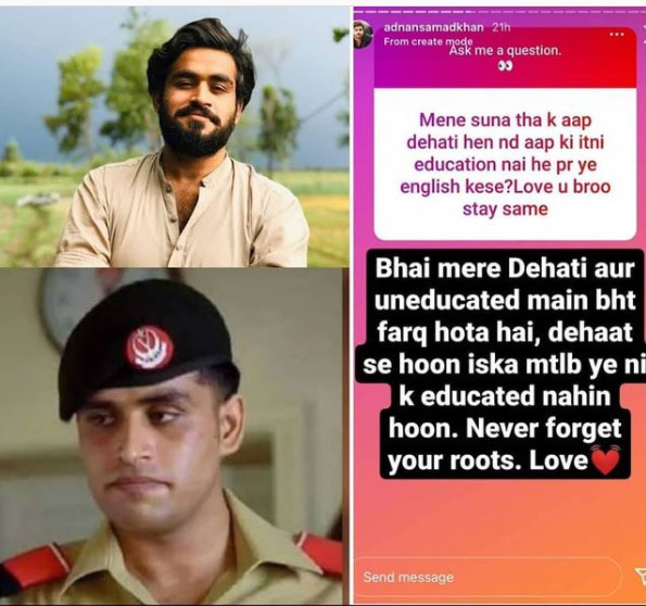 فوٹو بشکریہ انسٹاگرام