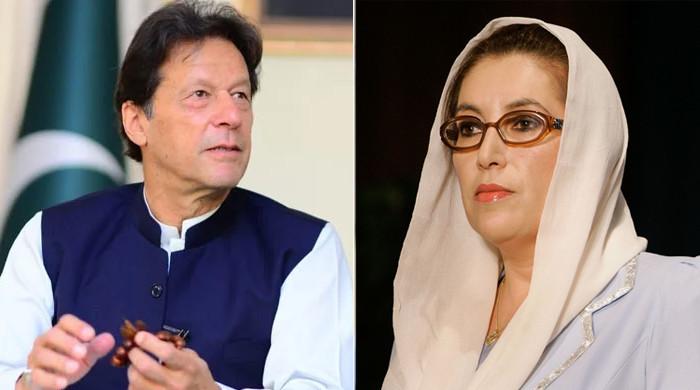 جمہوریت بے نظیر سے عمران تک