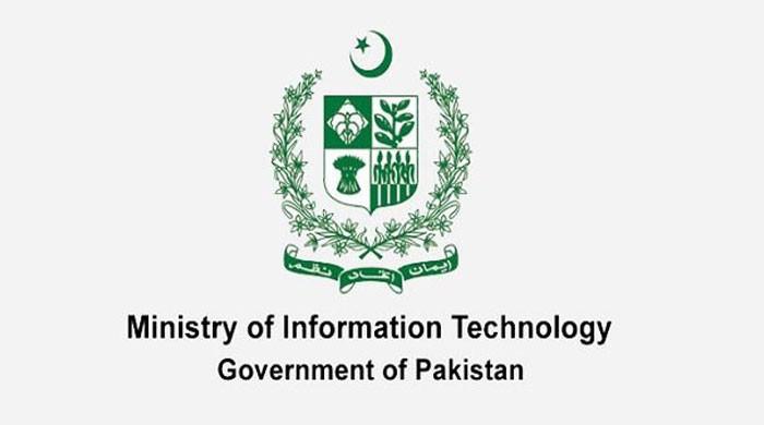ہیکنگ اور ڈیٹا لیکیج سے محفوظ پاکستانی ایپلی کیشن تیاری کے قریب