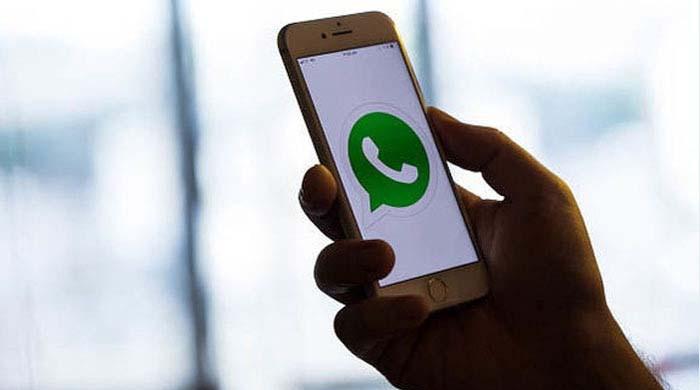 واٹس ایپ نے گروپ کال کرنے والوں کیلئے آسانی کردی