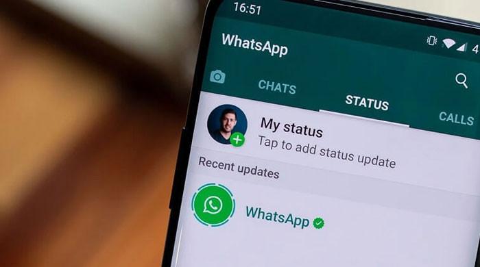 کسی صارف کے واٹس ایپ اسٹیٹس پر لگی ویڈیو کو کیسے ڈاؤن لوڈ کیا جائے؟