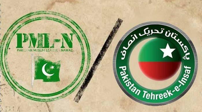 آزاد کشمیر سے اشارے