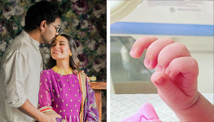 انسٹاگرام فوٹو