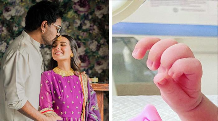 یاسر اور اقرا کے بیٹے کو پھپھو نے کیا تحفہ دیا؟