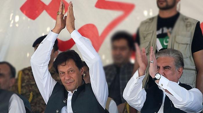 ایل اے 16 باغ میں کامیابی کے بعد پی ٹی آئی کی کشمیر میں نشستیں 26 ہوگئیں