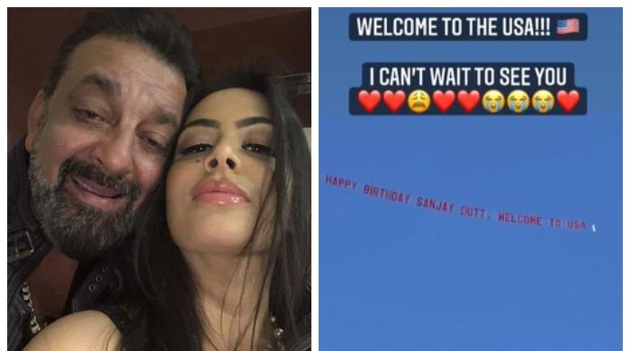 سنجے دت کی بیٹی کی والد کو منفرد انداز میں سالگرہ کی مبارک باد