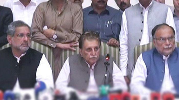 آزادکشمیر انتخابی نتائج مسترد، ن لیگ کا احتجاجی تحریک چلانےکا اعلان