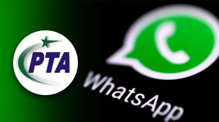 پیگاسس اور واٹس ایپ سے متعلق افسر کے بیان پر پی ٹی اے کی وضاحت