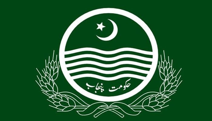 محرم میں 9ہزار487 جلوس اور 37 ہزار 631 مجالس کی اجازت دی گئی، ذرائع محکمہ داخلہ پنجاب— فوٹو:فائل