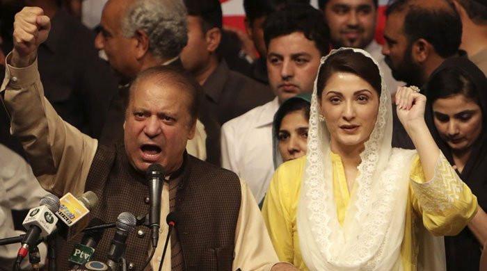 نواز شریف کے ویزا کے معاملہ پر مریم کا ردعمل سامنے آگیا