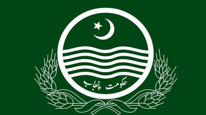 محرم میں 1249 علما کے پنجاب میں داخلے پرپابندی عائد