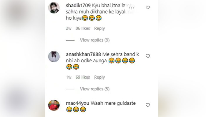 اسکرین گریب