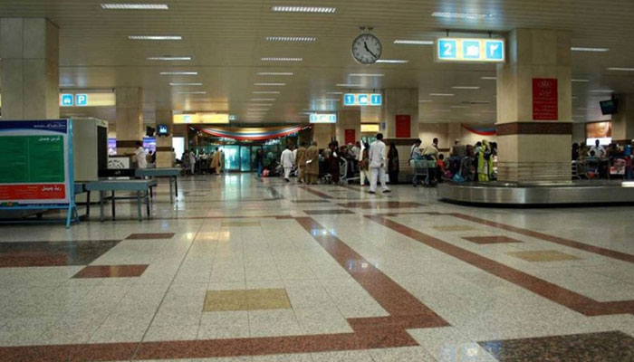 ڈی جی اے ایس ایف نے واقعے کی تحقیقات کی ہدایت کرتے ہوئےکہا ہےکہ ذمہ داروں کے خلاف سخت کارروائی کی جائے گی،فوٹو: فائل