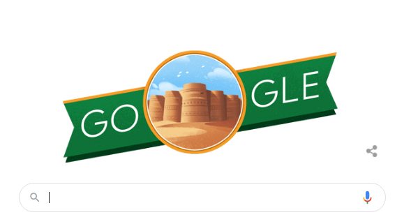 ملک بھر میں یومِ آزادی ملی جوش و جذبےکے ساتھ منایا گیا