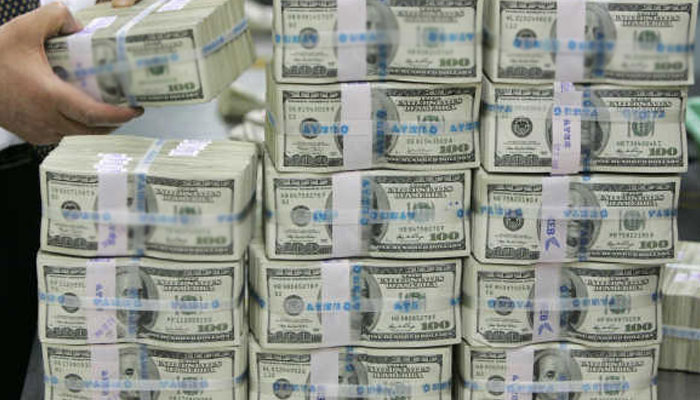 آئی ایم ایف کے مطابق اپریل کے اختتام تک افغانستان کے مرکزی بینک کے مجموعی ذخائر 9 اعشاریہ 4 ارب ڈالر تھے،فوٹو: فائل