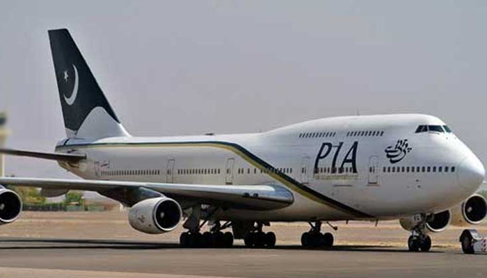 پی آئی اے کا طیارہ مسافروں کو لےکر آج ہی اسلام آباد واپس آئےگا،فوٹو: فائل
