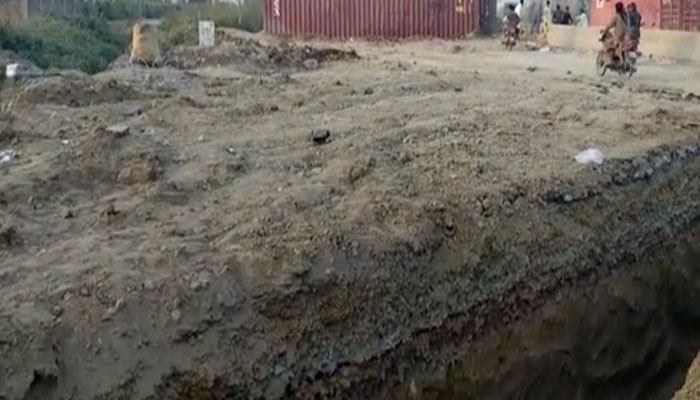 کالعدم ٹی ایل پی کے کارکنوں نے مریدکے سے وفاقی دارالحکومت اسلام آباد کی طرف مارچ شروع کردیا— فوٹو: اسکرین گریب