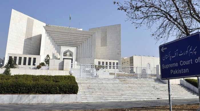 16 ہزار سے زائد سرکاری ملازمین کی برطرفی کے فیصلے پر نظر ثانی اپیل سماعت کیلئے منظور