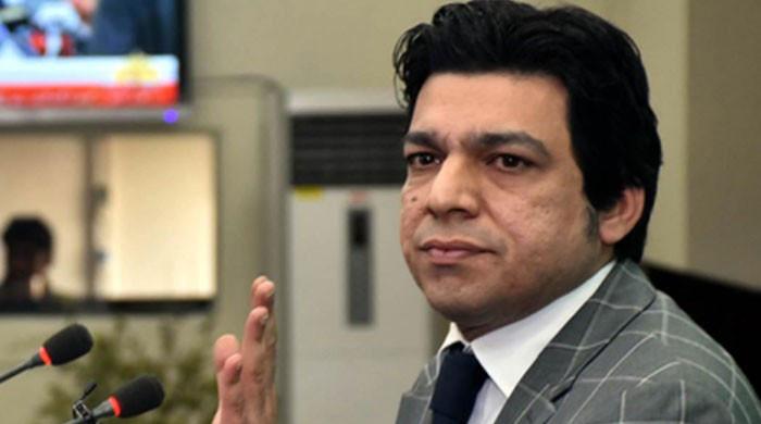 نااہلی کیس: الیکشن کمیشن نےفیصل واوڈا کو جواب جمع کرانےکا آخری موقع دیدیا