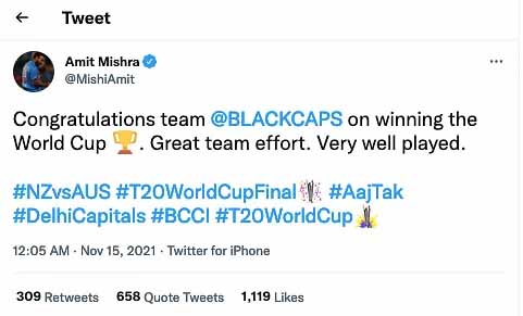 بھارتی کرکٹر نے ورلڈ چیمپئن بننے پر آسٹریلیا کی بجائے نیوزی لینڈ کو مبارکباد دیدی