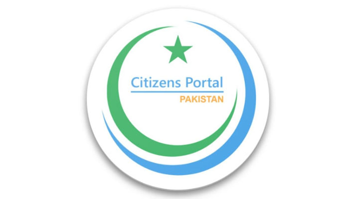 پی ایم ڈی یو نے 254 سرکاری افسران کے ڈیش بورڈز پر جعل سازی پر رپورٹ تیار کی جو وزیراعظم کو پیش کردی گئی ہے: فائل فوٹو