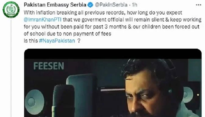ملازمین کے بچوں کی فیسیں ادا نہ ہونے سے متعلق افواہیں من گھڑت ہیں،کراچی سے ٹوئٹر اکاونٹ ہیک کرکے جھوٹ پھیلایا گیا، سفارتخانہ— فوٹو: اسکرین شاٹ