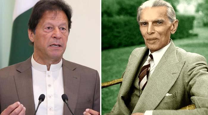 قائد اعظم کا پاکستان بمقابلہ نیا پاکستان