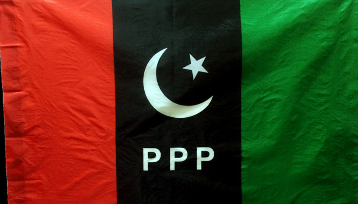 پاکستان پیپلزپارٹی نے خیبر پختونخوا کے بلدیاتی الیکشن میں نا مکمل فارم 45 جاری کرنے پر الیکشن کمیشن کو شکایت بھیج دی۔ —فوٹو: فائل
