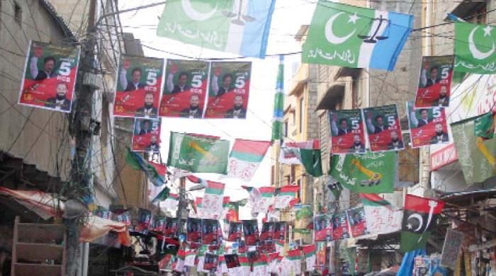کراچی کا سیاسی منظرنامہ