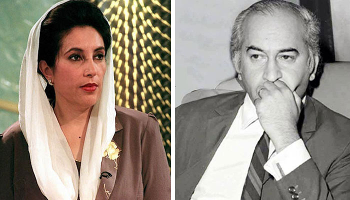 سونے کا چمچ منہ میں لے کر پیدا ہونے والی بچّی کی زندگی کبھی نہ ختم ہونے والی مشکلات، جدّو جہد اور کٹھنائیوں سے عبارت ہوگی:فوٹوفائل