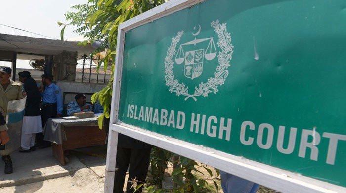 اسلام آباد ہائیکورٹ نے رانا شمیم کی بہو، پوتے اور پوتی کی درخواست مسترد کردی