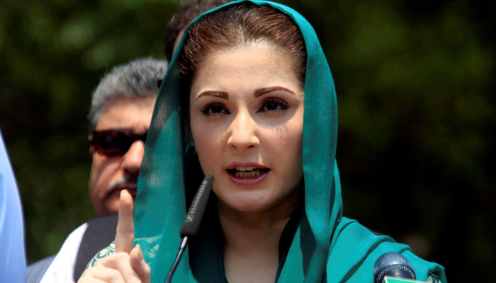 حکومت کی وجہ سے عوام عذاب میں مبتلا ہیں، ن لیگ کا بیانیہ عوام کا بیانیہ بن گيا ہے، نائب صدر مسلم لیگ ن— فوٹو: فائل
