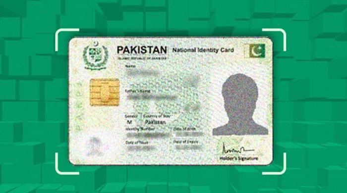 لاپتا شہری کو شناختی کارڈ میں لگی چِپ کی مدد سے تلاش کریں، سندھ ہائیکورٹ