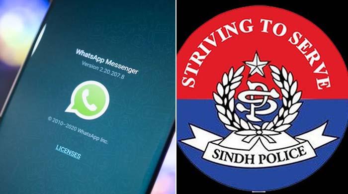 سندھ پولیس کے پاس واٹس ایپ کال ٹریس کرنے کی ٹیکنالوجی موجود نہ ہونے کا انکشاف