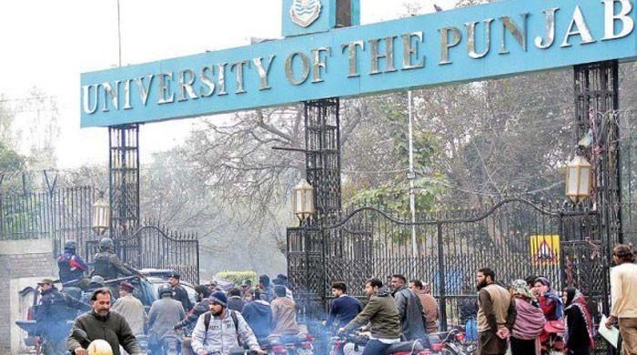 پنجاب یونیورسٹی میں امتحانات میں ہلڑ بازی کے الزام میں 50 سے زائد طلبا گرفتار