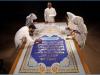 دبئی ایکسپو میں دنیا کے سب سے بڑے قرآن مجید کا نسخہ پیش