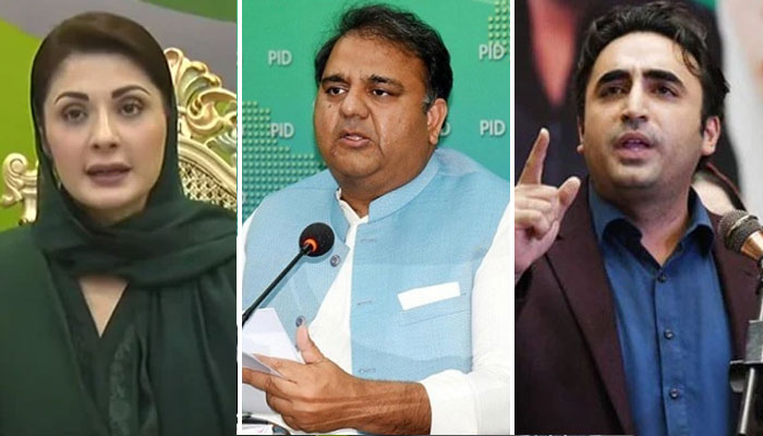 عدلیہ نے جب پالیسی فیصلہ سازی میں دخل اندازی کی تو ملک کو نقصان ہوا: وفاقی وزیر اطلاعات کی جہلم میں میڈیا سے گفتگو/ فائل فوٹو