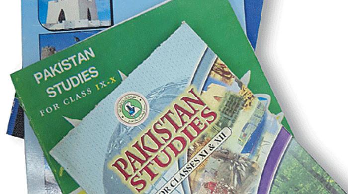 سندھ ٹیکسٹ بُک بورڈ میں انتظامی بحران، آئندہ تعلیمی سال کتابوں کی عدم دستیابی کا خدشہ